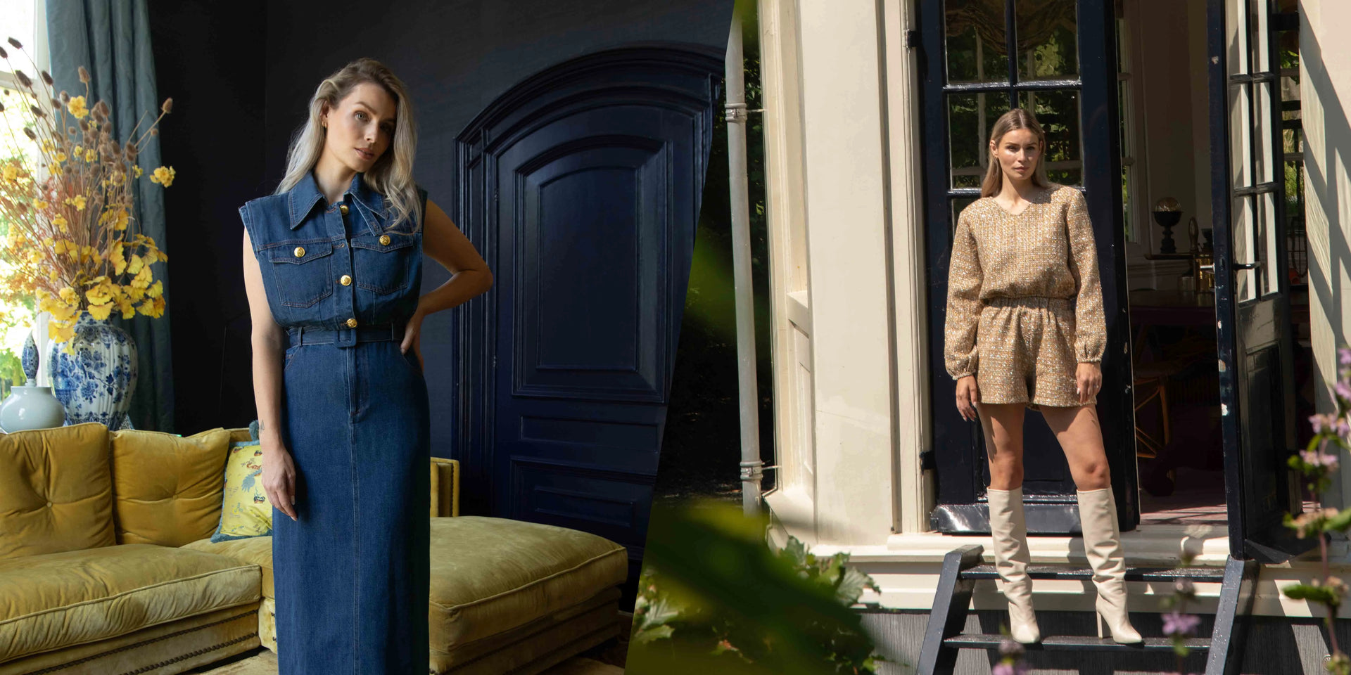 Amaya Amsterdam